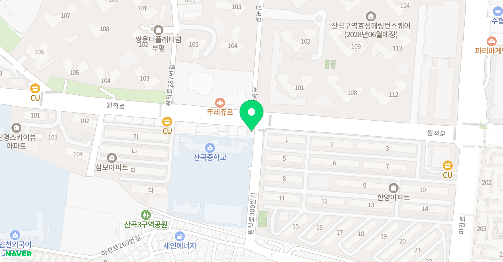 연세 음악학원 위치