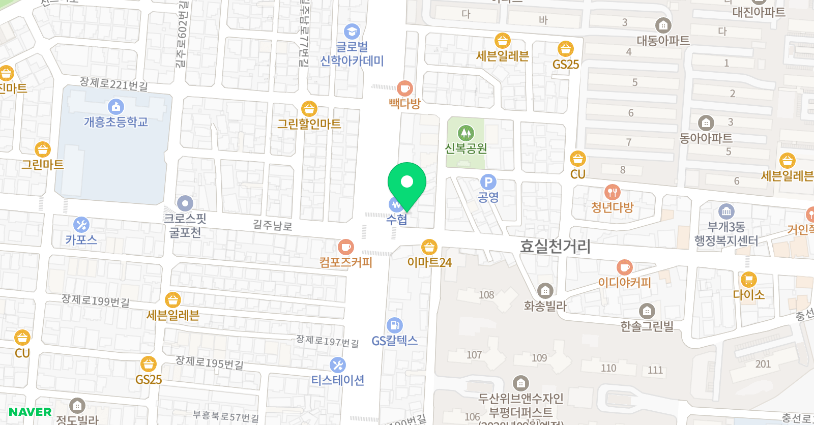 퍼스트 댄스학원 위치