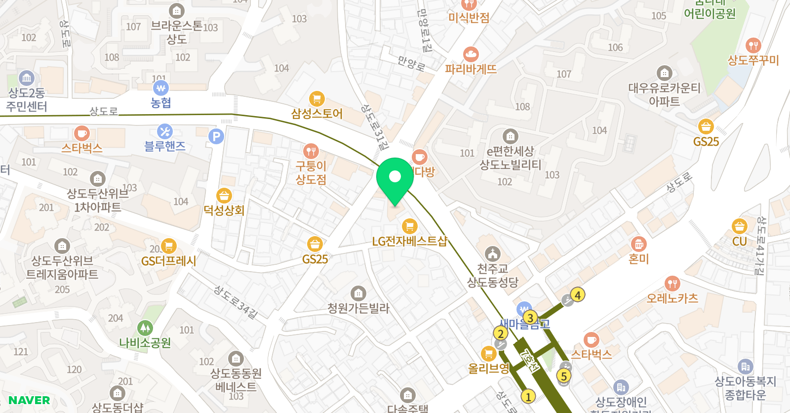뮤엠 영어 스카이점 위치