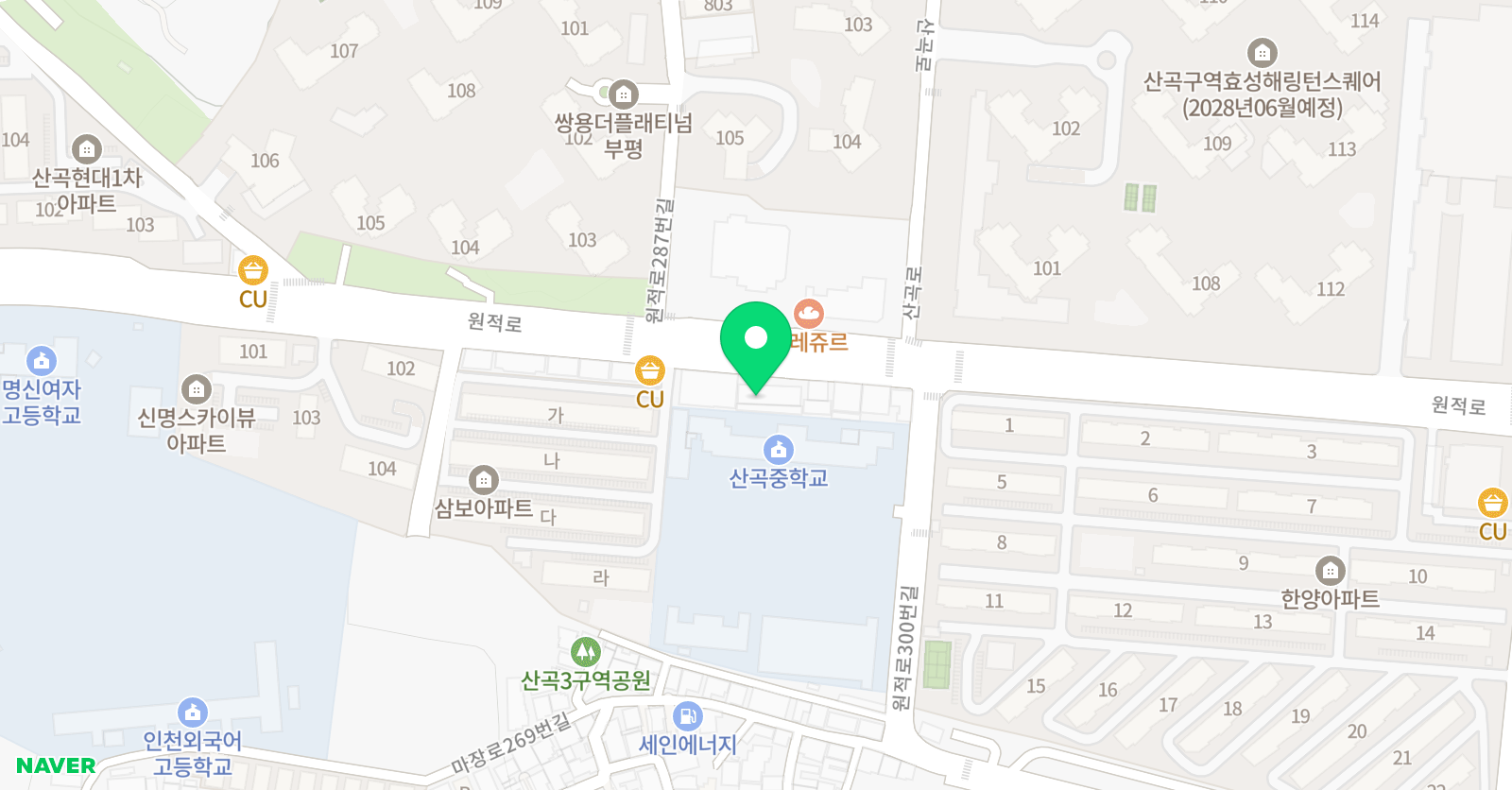 터 학원 위치