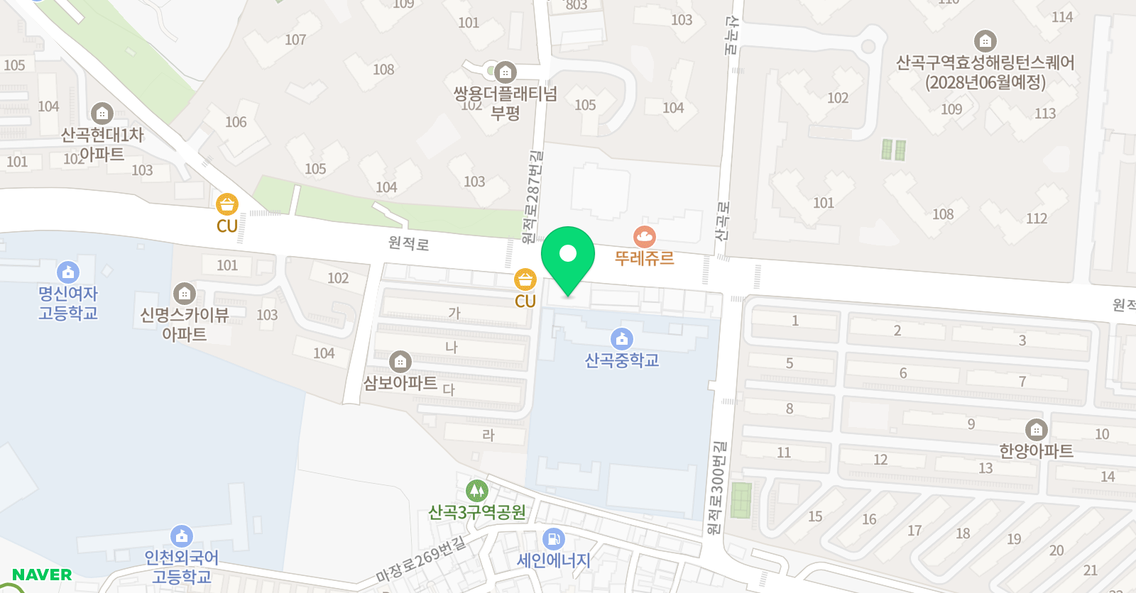 더스터디 학원 산곡캠퍼스 위치
