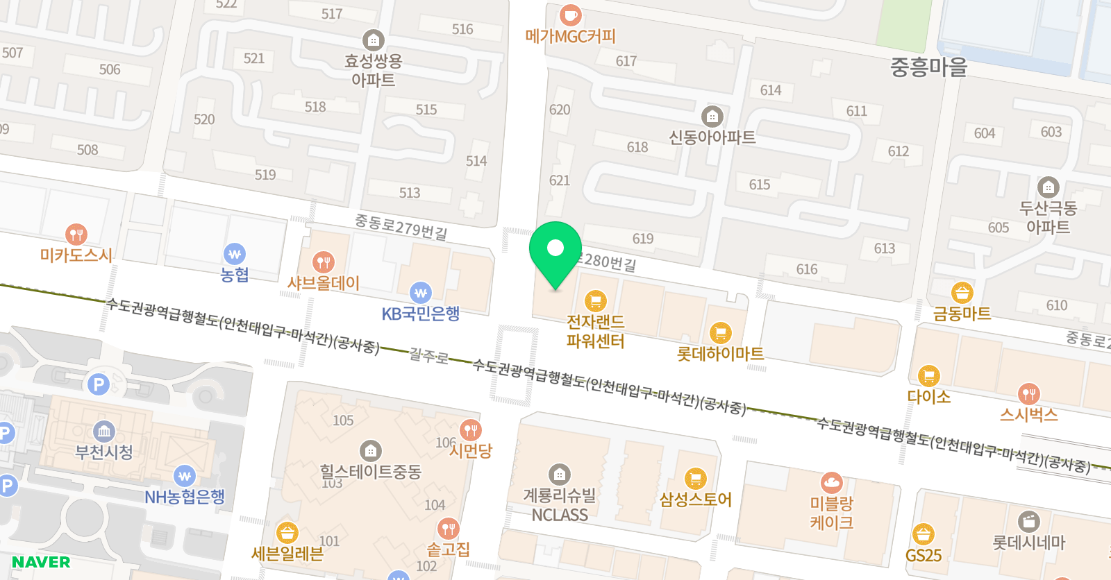 트라어학원 위치