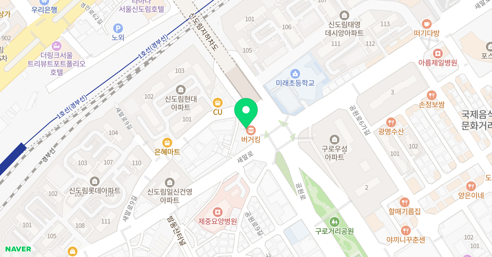 빠삐용 미술학원 위치
