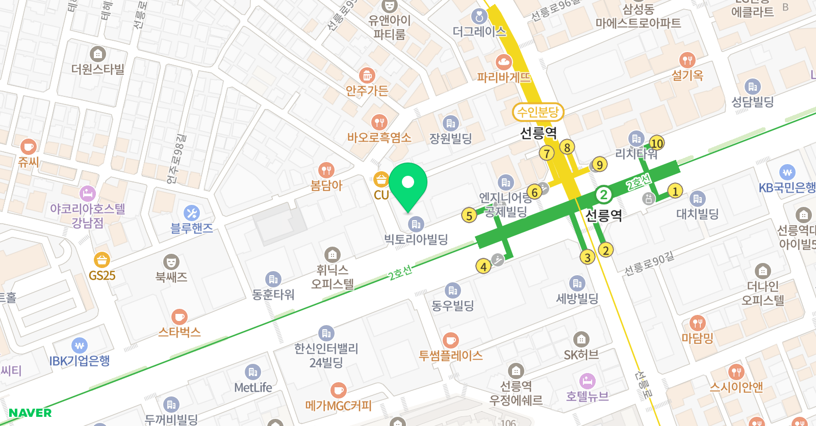 훕스쿨 서울 위치