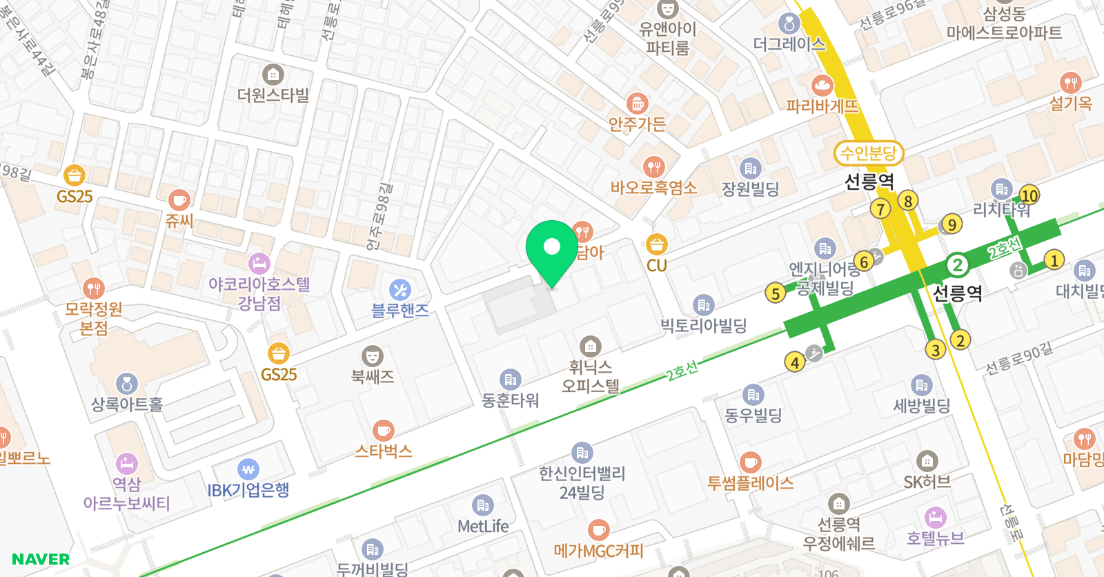 스피치스쿨 위치