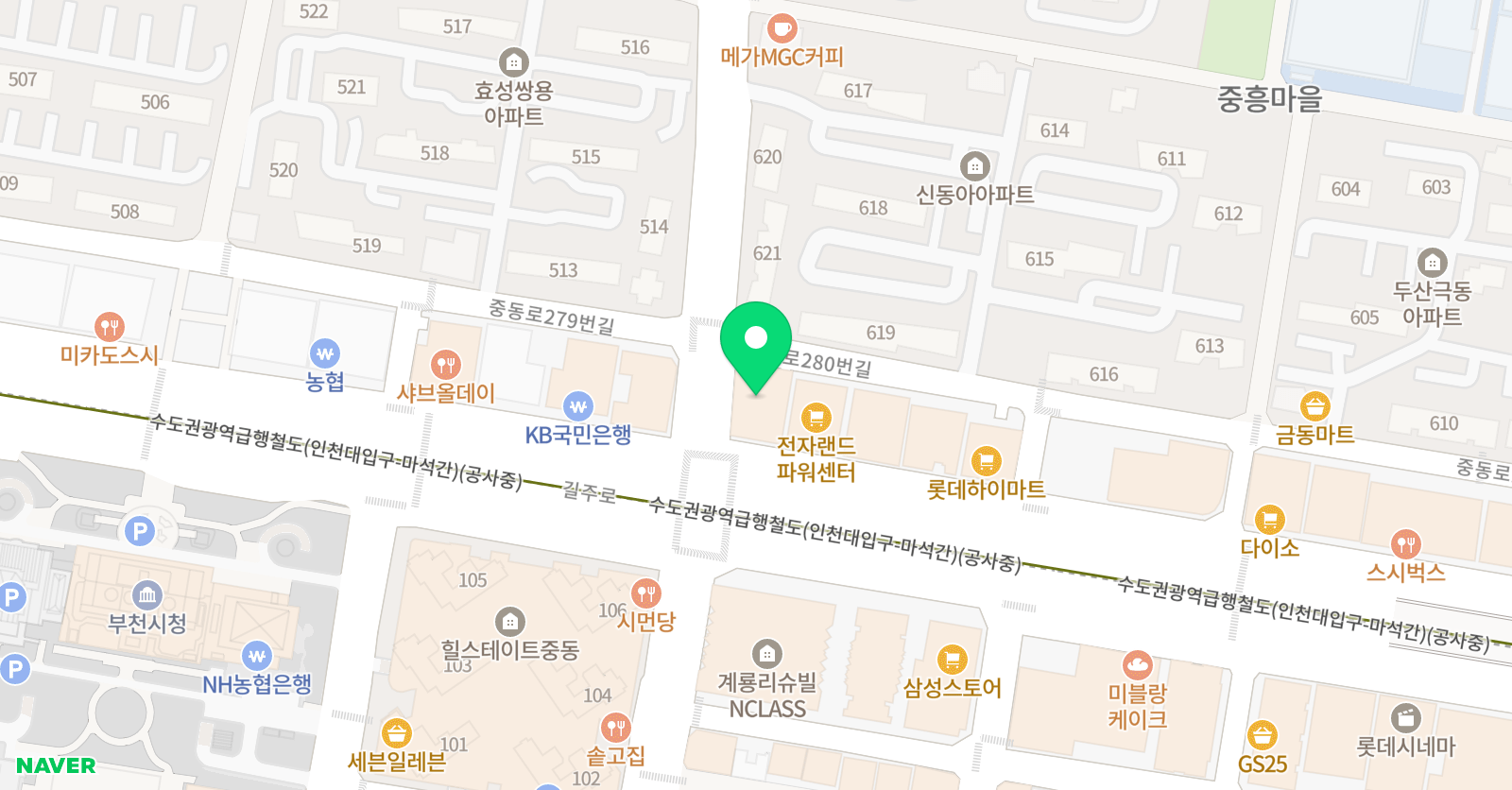 엘리 영어학원 위치