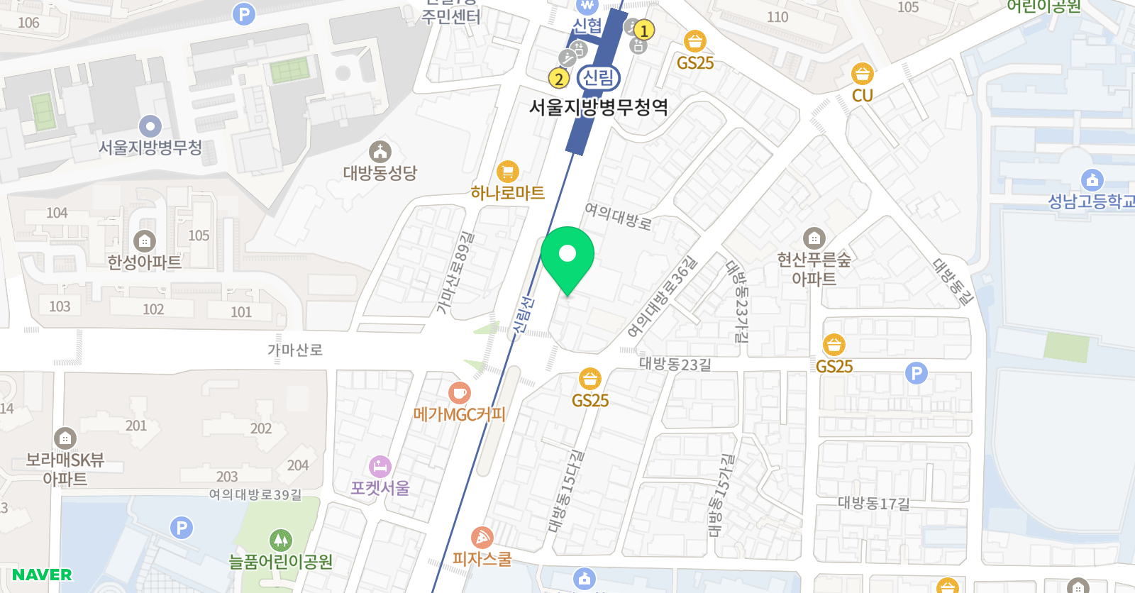 강추 수학학원 위치