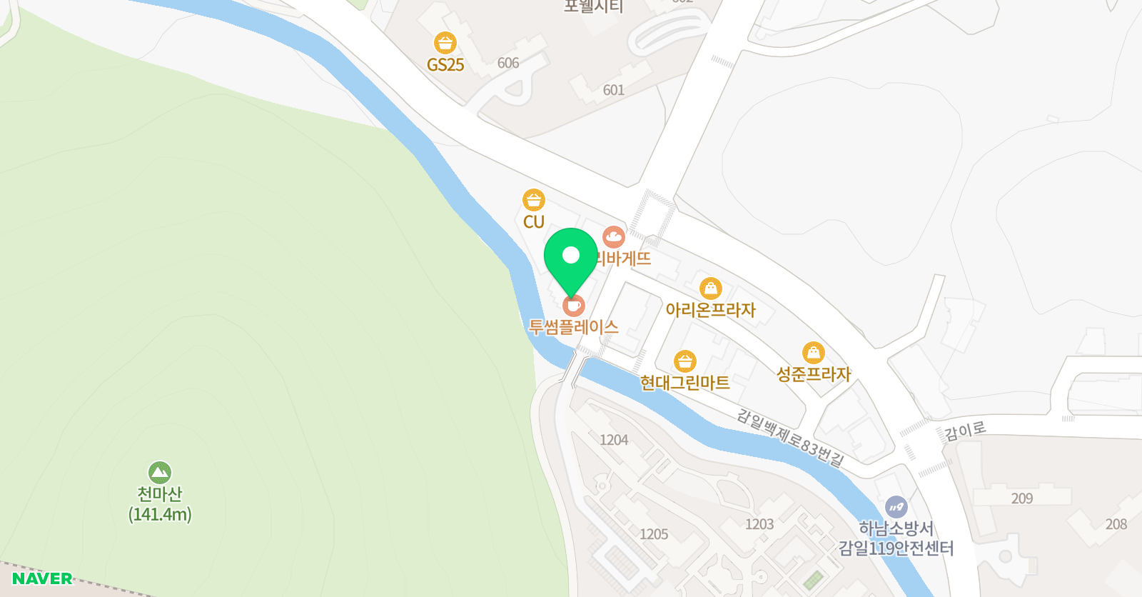 레이첼 영어학원 위치