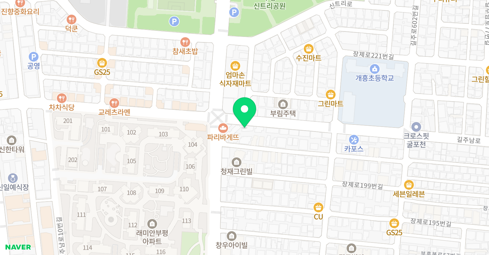 청운 태권도 브레인복싱 위치