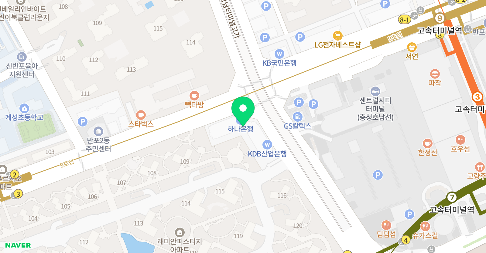 영재 음악교습소 위치