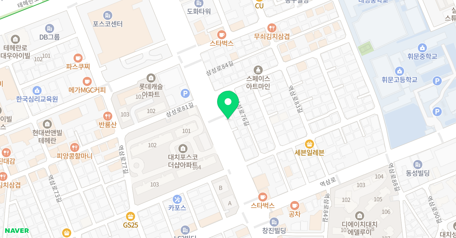 한예종 무용학원 위치