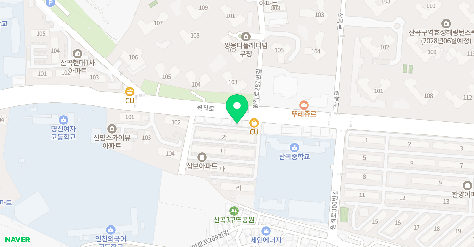 대호 태권도 전문체육관 위치