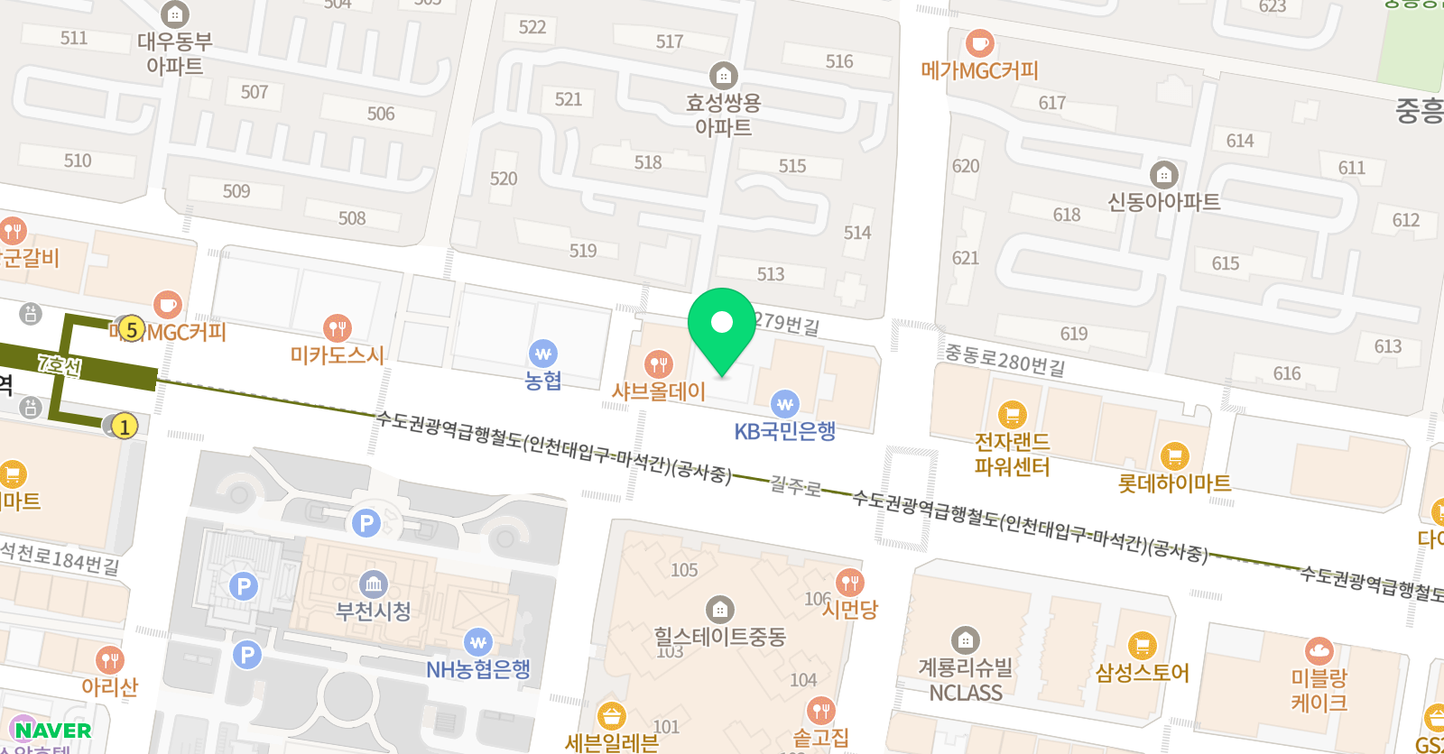 헤럴드 NIE 어학원 위치