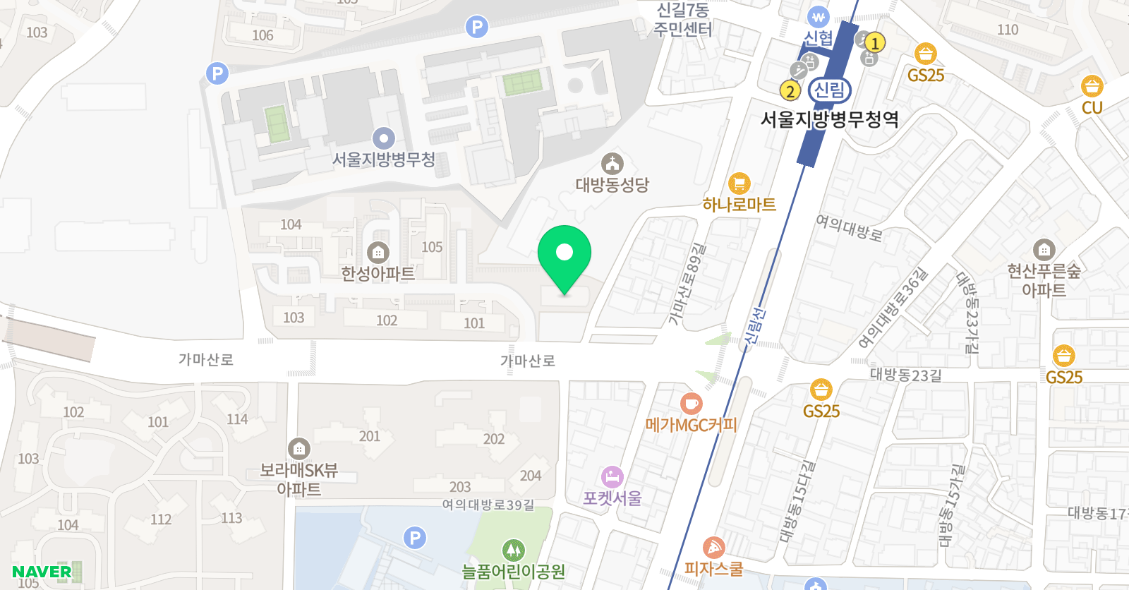 현 수학교습소 위치