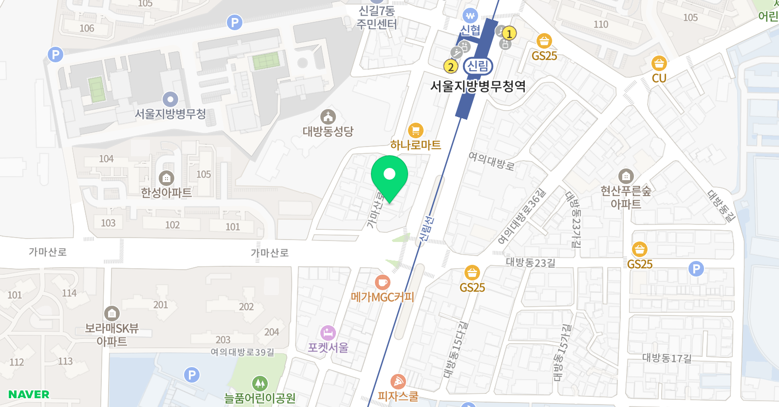 강철 태권도 본관 위치