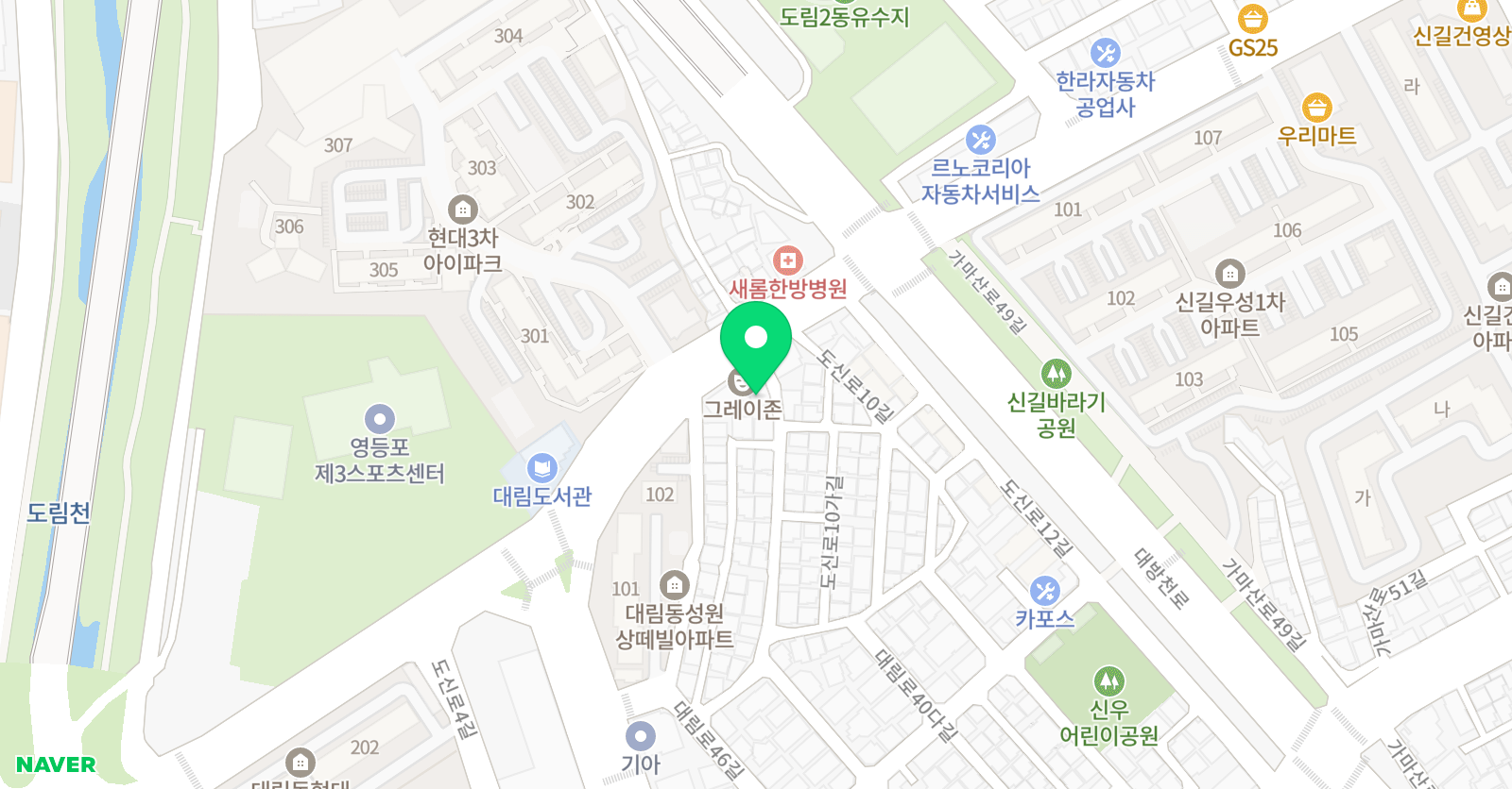 경희대 태권도 위치