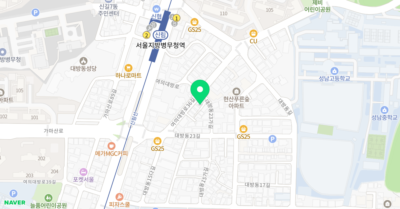 키즈와이즈 영어교습소 위치