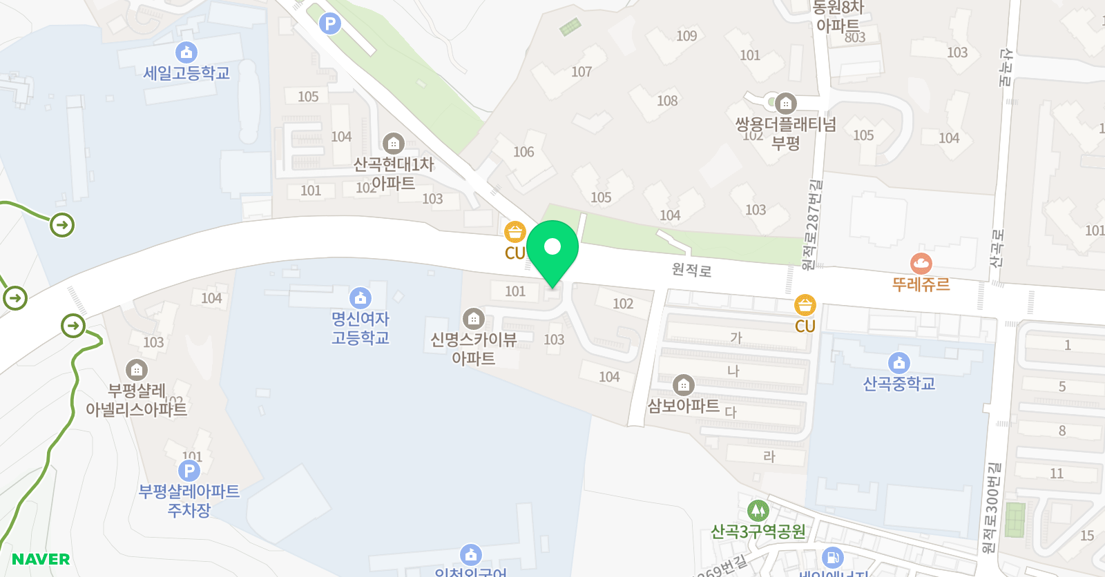 토론하는아이들 논술학원 산곡신명GLE센터 위치