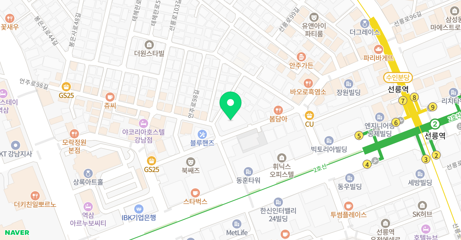 블루밍 위치