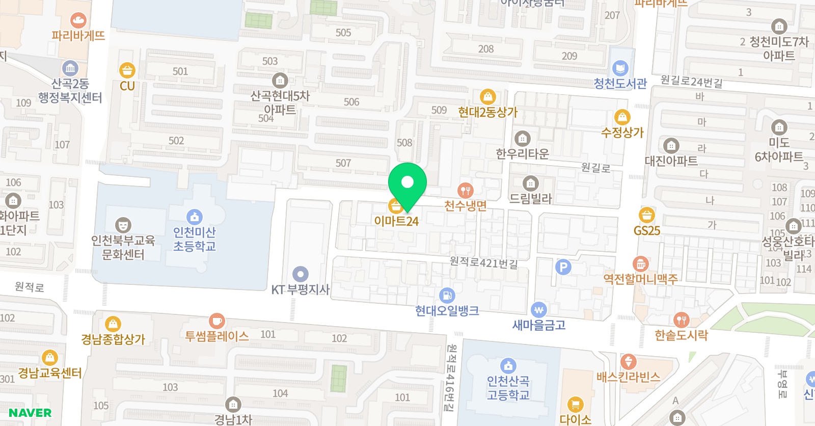 성은샘 음악학원 위치