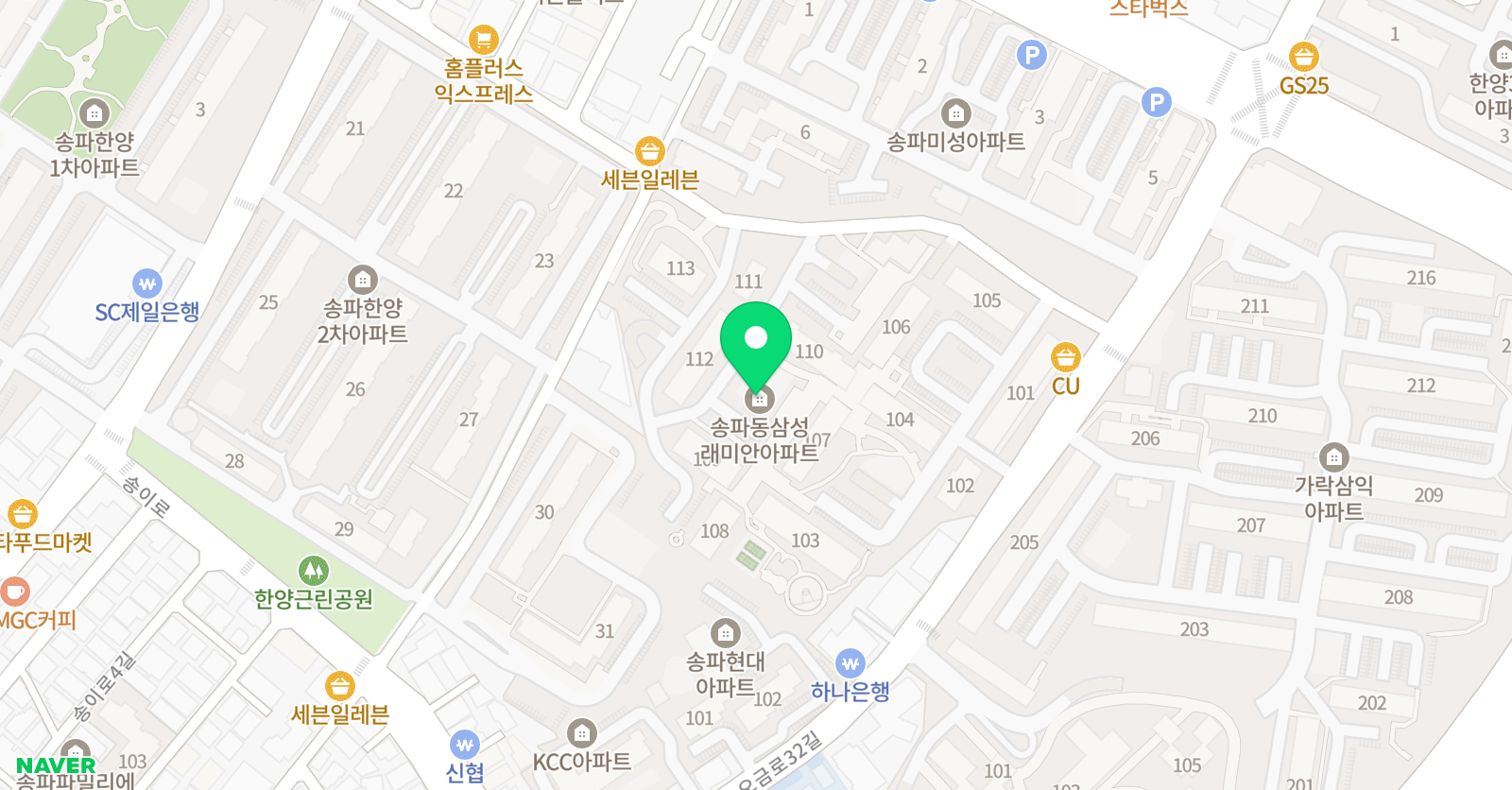 파인에듀 학원 위치