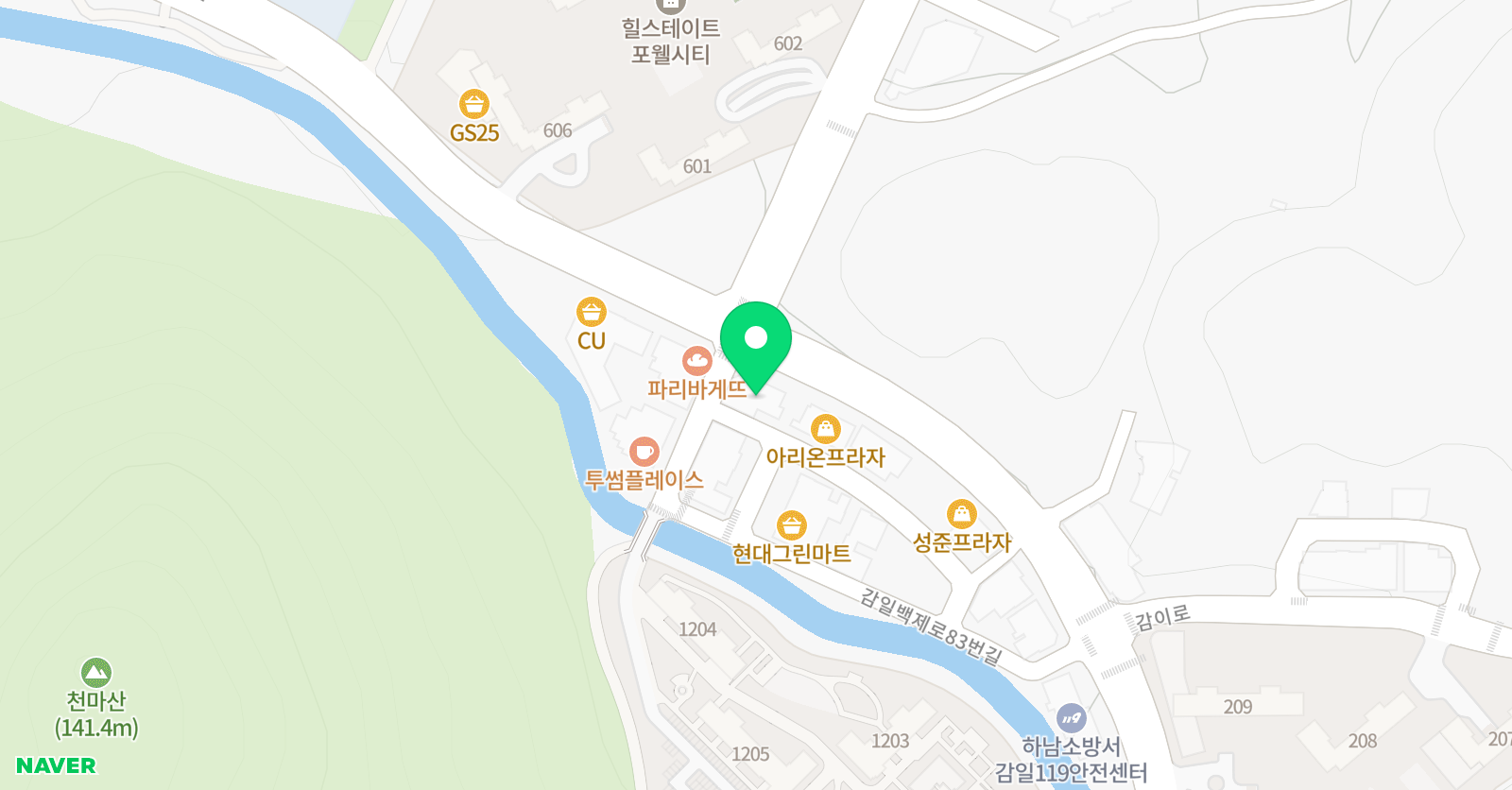 플에이스 영어 감일 위치