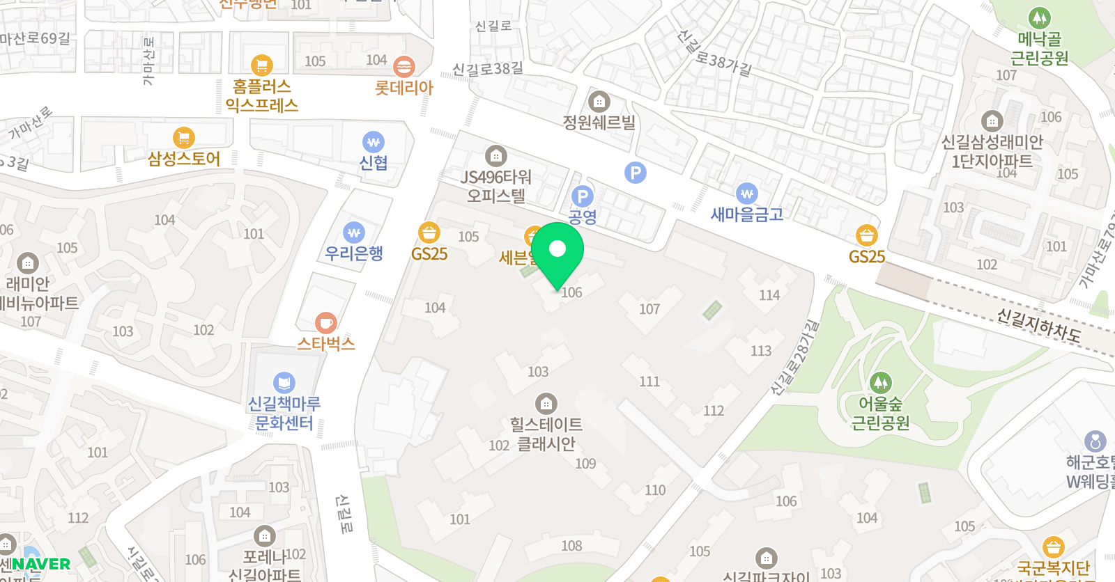 브레인 영어학원 위치