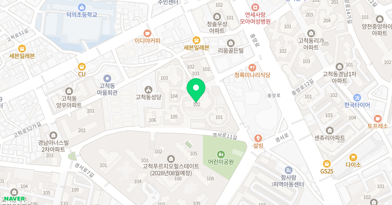 써니 영어교실 위치