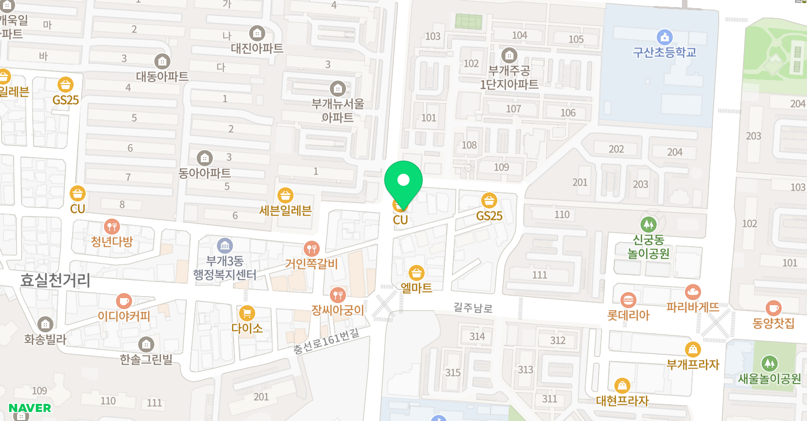 잉글리쉬랩 위치