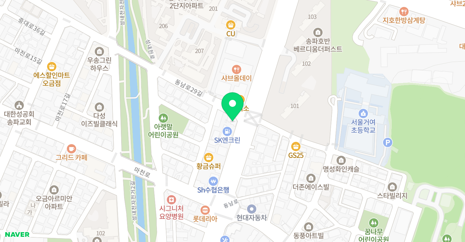 진 생수학 위치