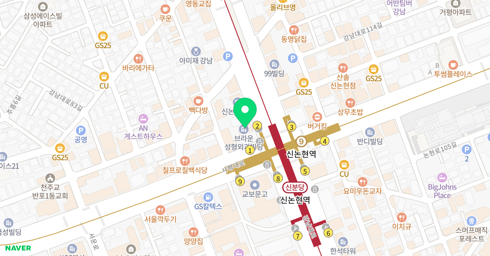 성훈 테스트 학원 위치