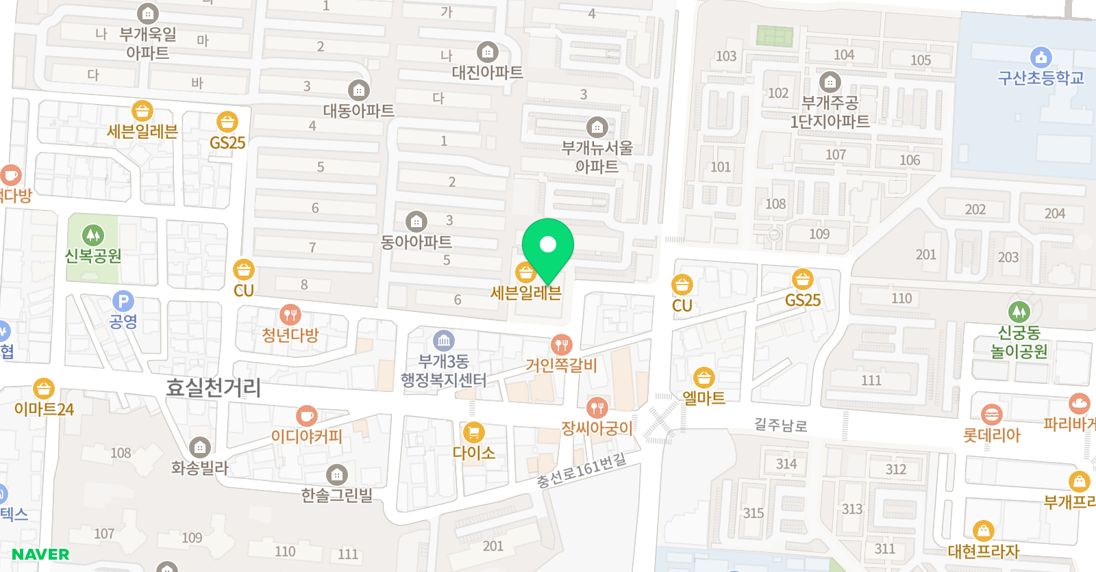12 실용음악학원 위치