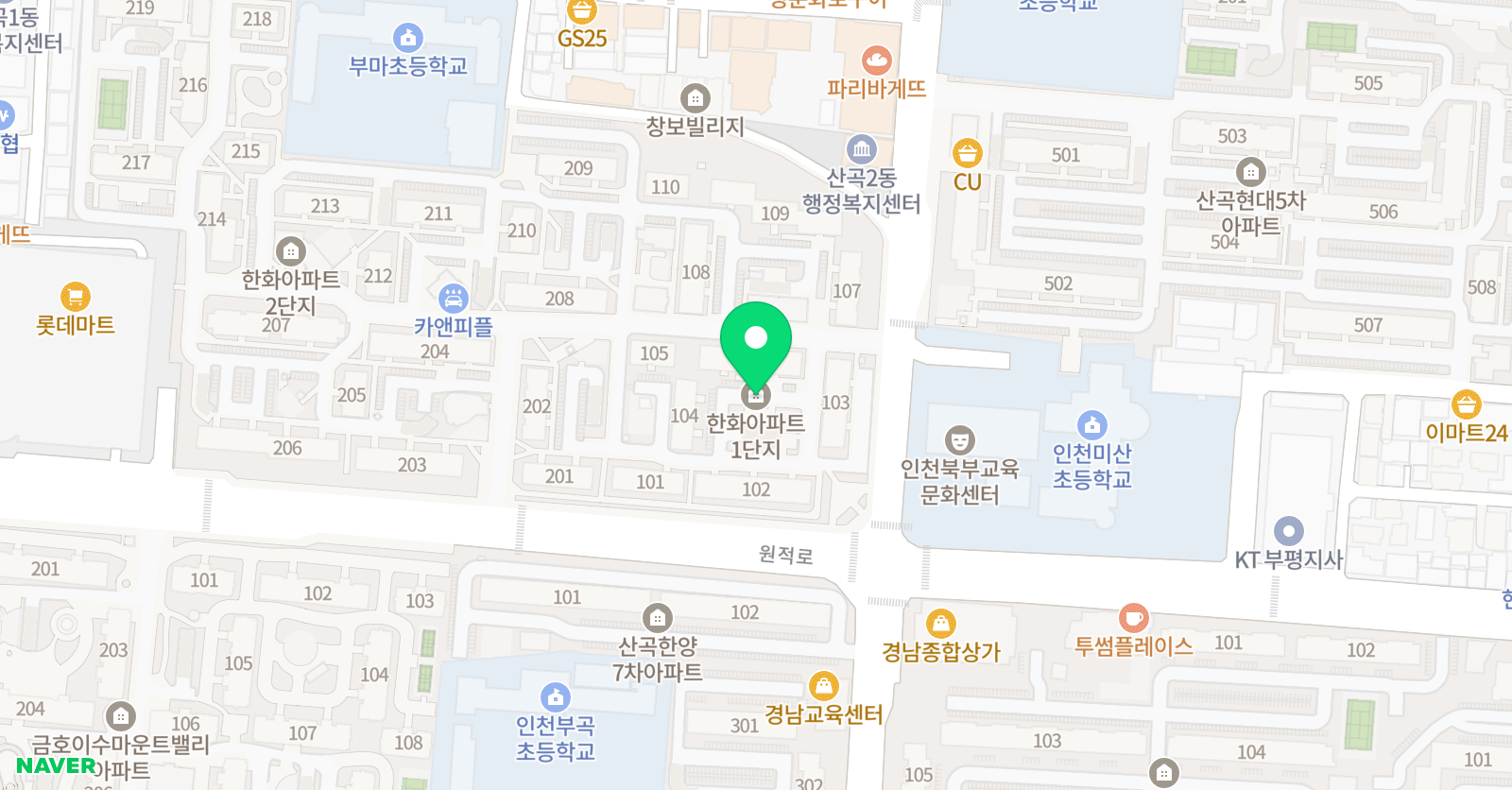 산곡 클라라 음악교습소 위치