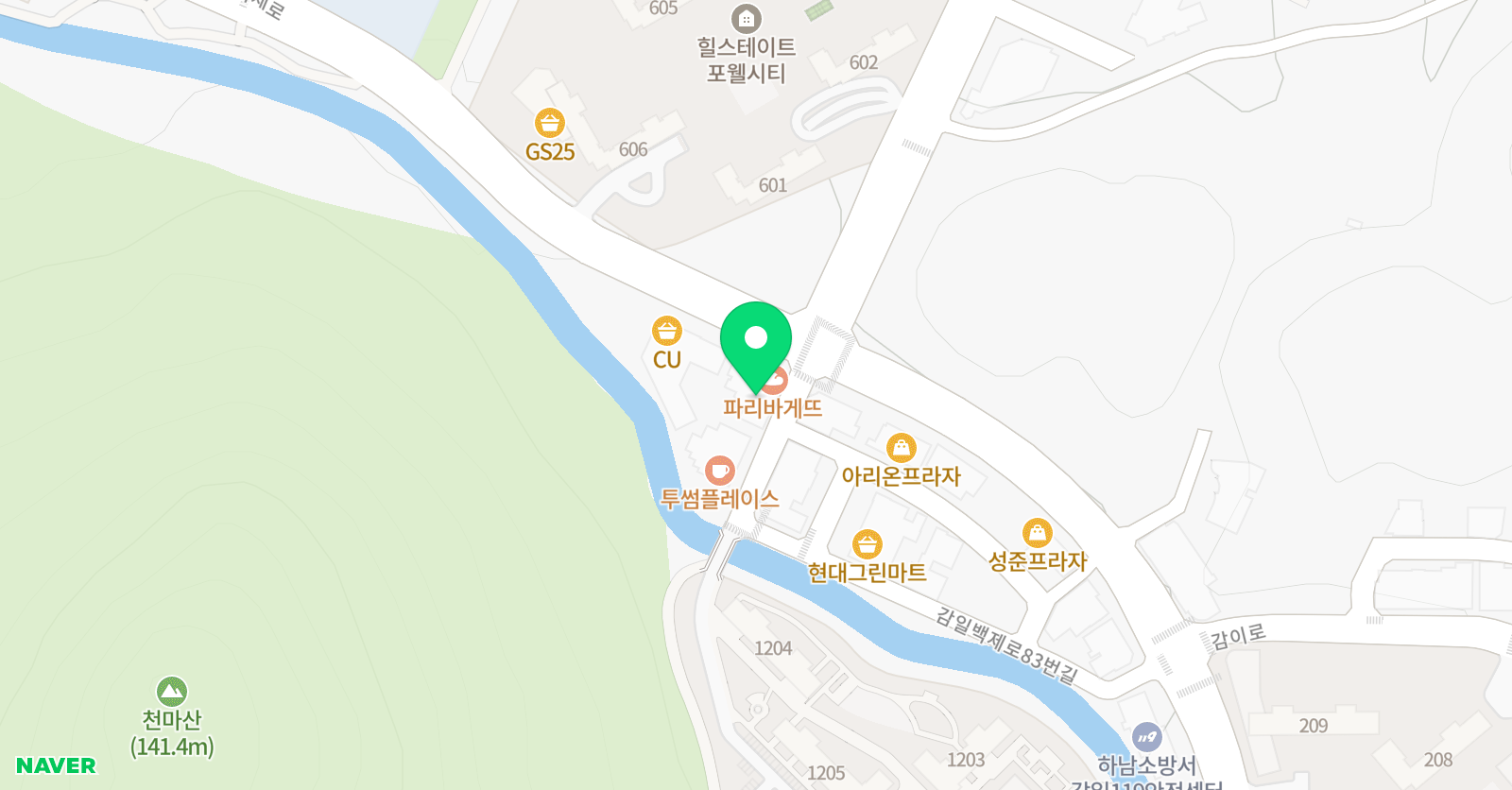 윤선생 우리집앞영어교실 감일중앙영어교습소 위치