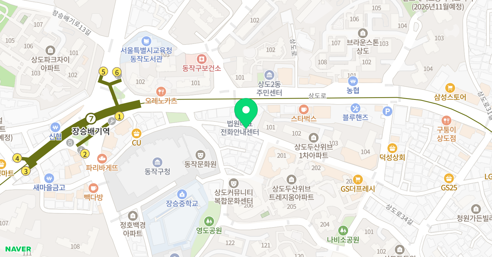 늘솜스피치 위치