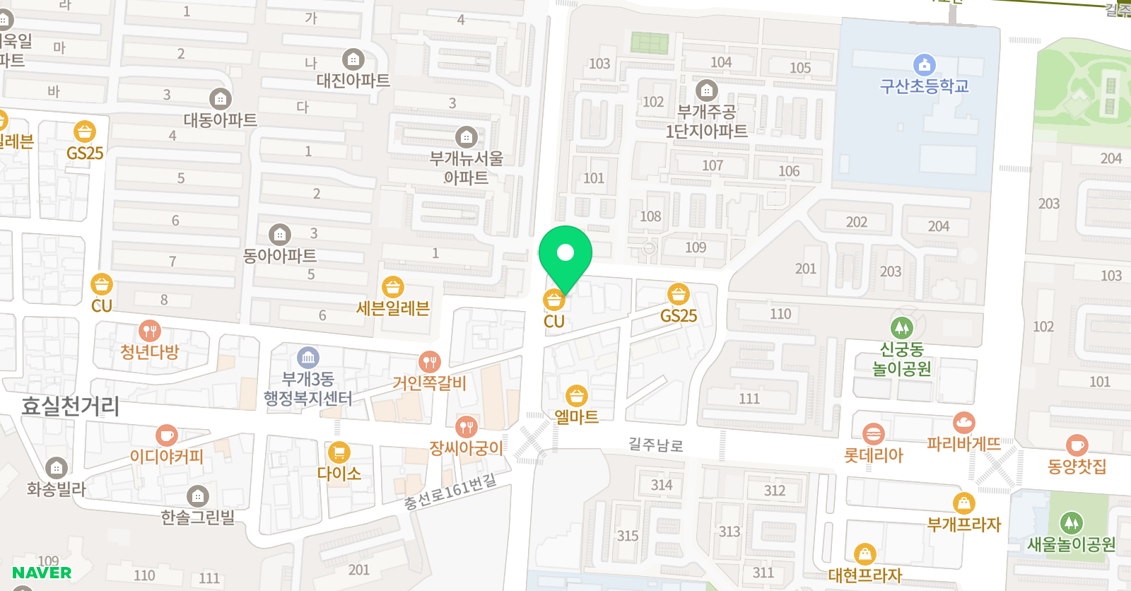 아이본 합기도 위치