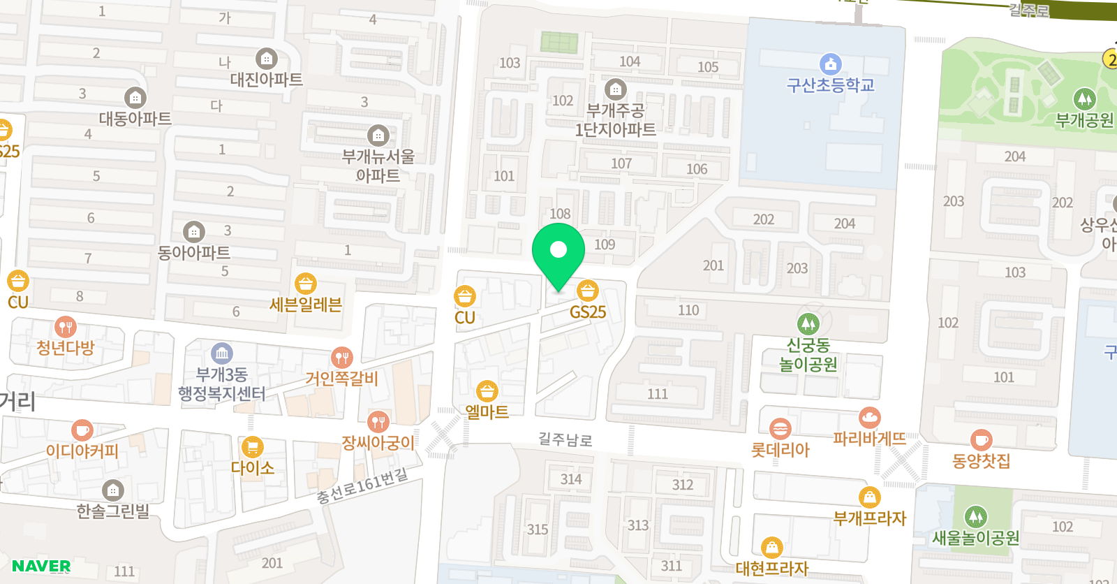 비상잉글리시아이 부개1점 위치