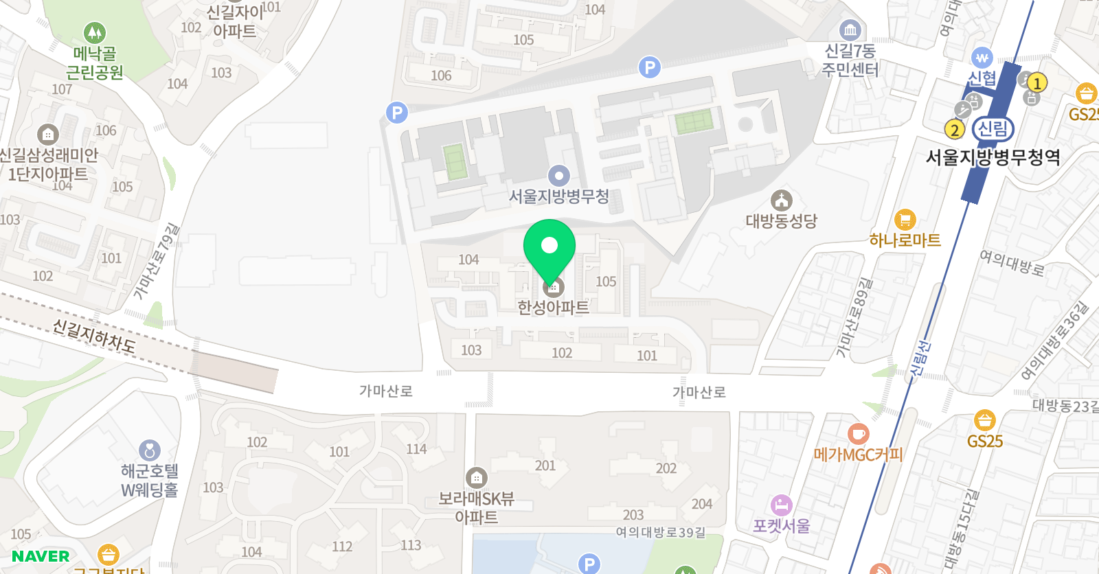 새롭다 피아노 위치