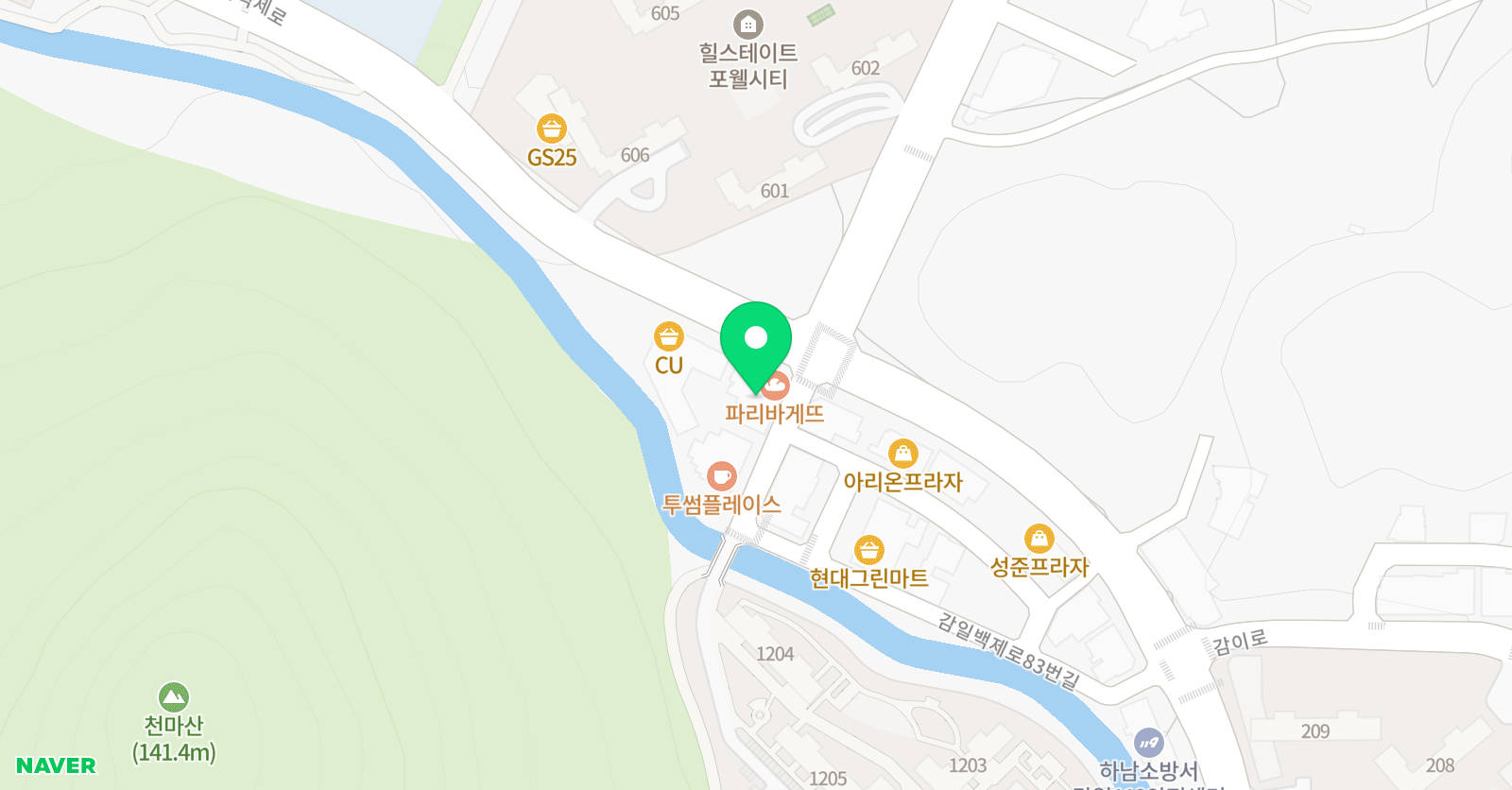 수학공감 감일 수학교습소 위치