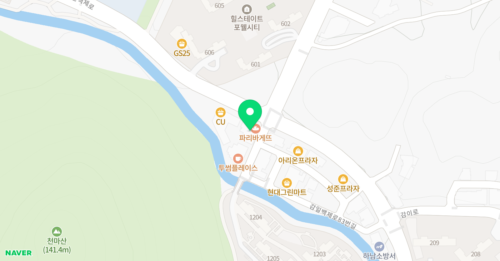 수학공감 수학교습소 위치