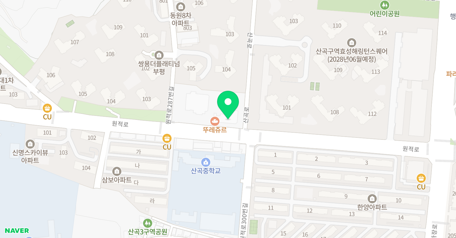 도담 미술학원 위치