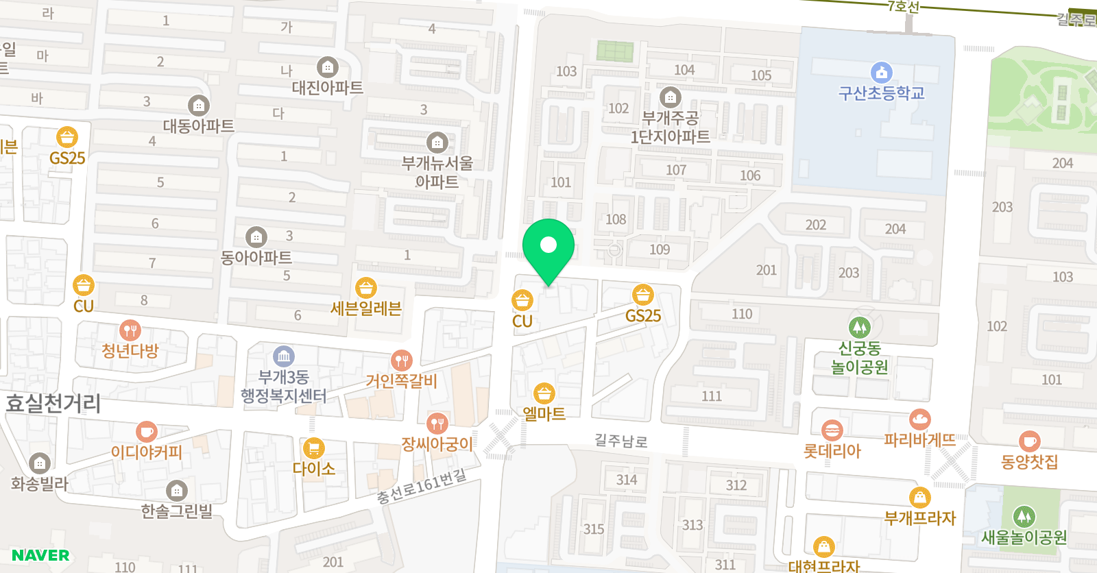 키스톤 영어 위치