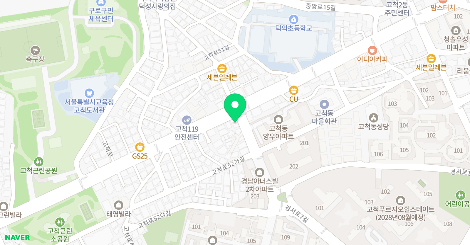 드림인 학원 위치