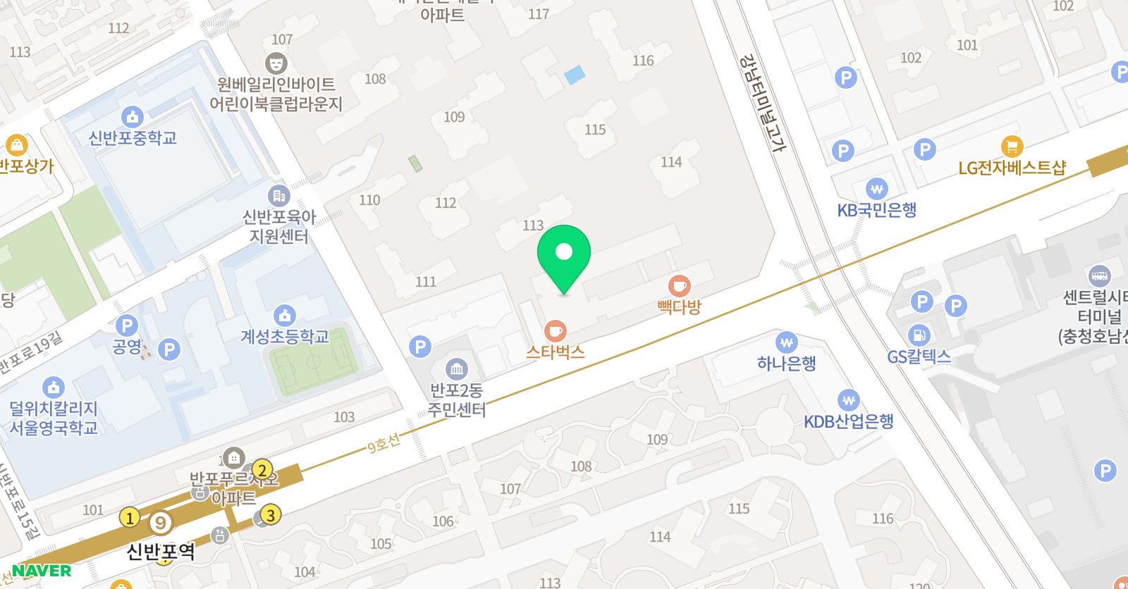 엘루시도 영어학원 서초반포캠퍼스 위치