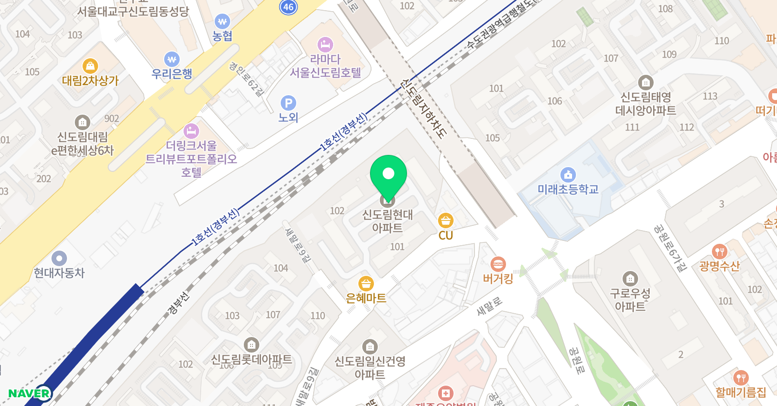 고래 수학 위치