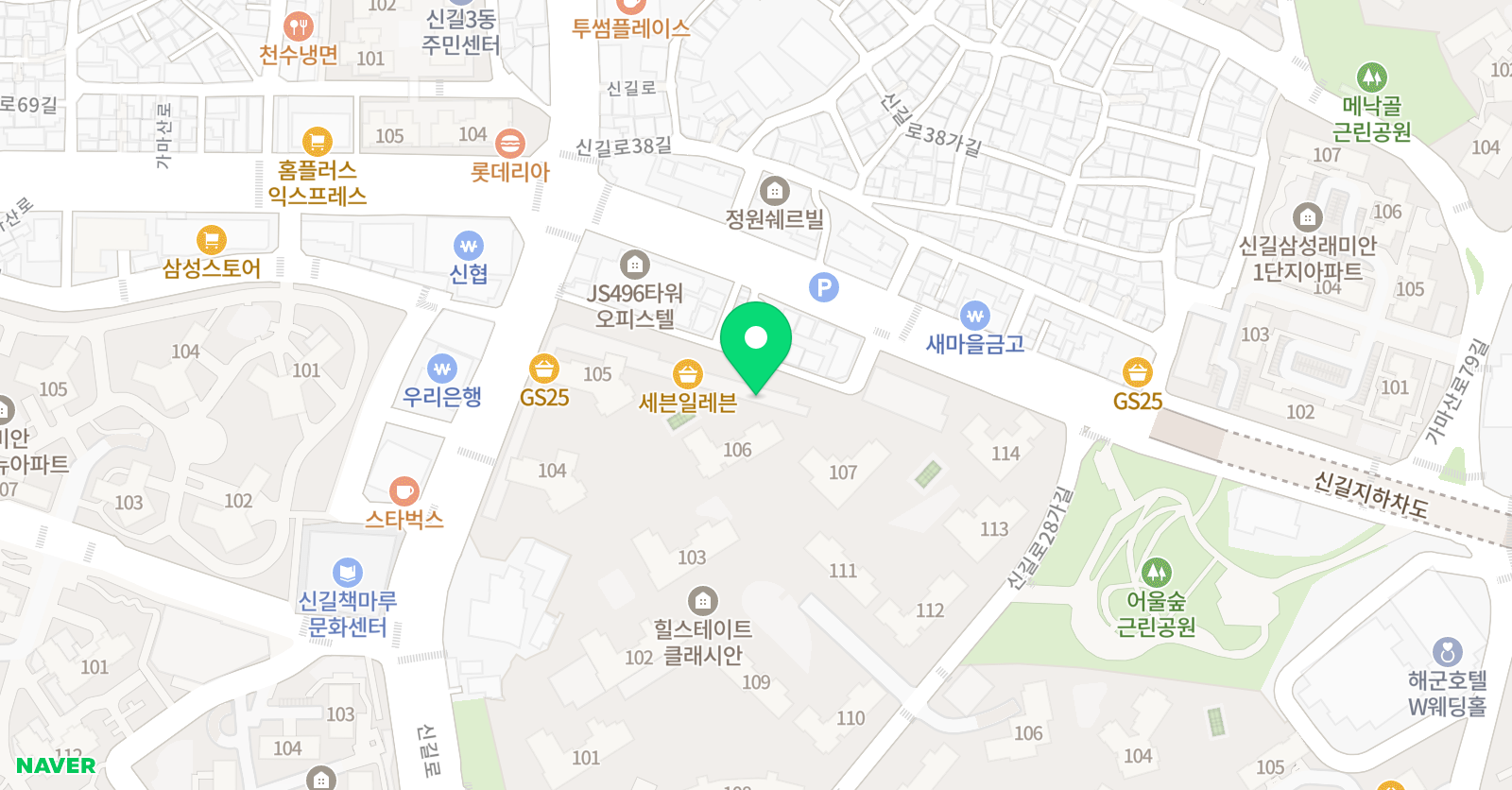 그림의숲 미술교습소 위치