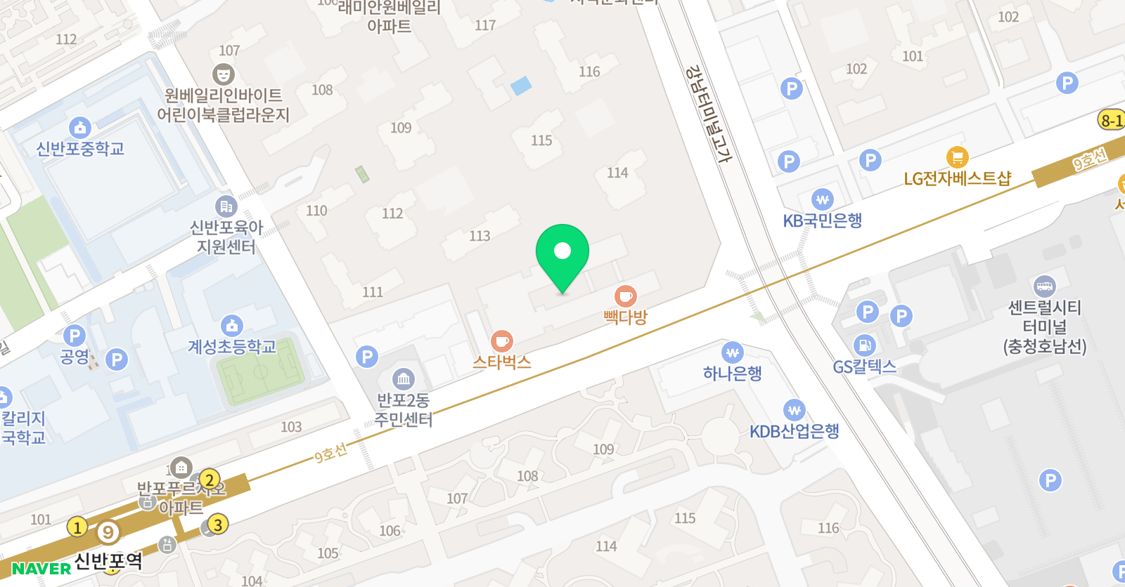 반포세빛 스즈키바이올린음악학원 위치
