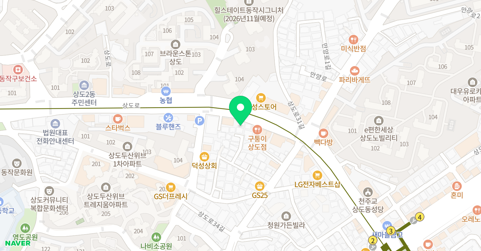 강위청 국어 위치