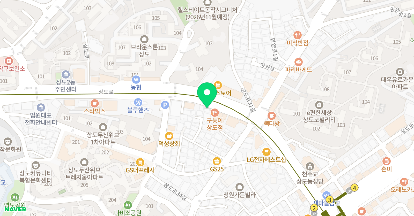 강한멘토 수학교습소 위치