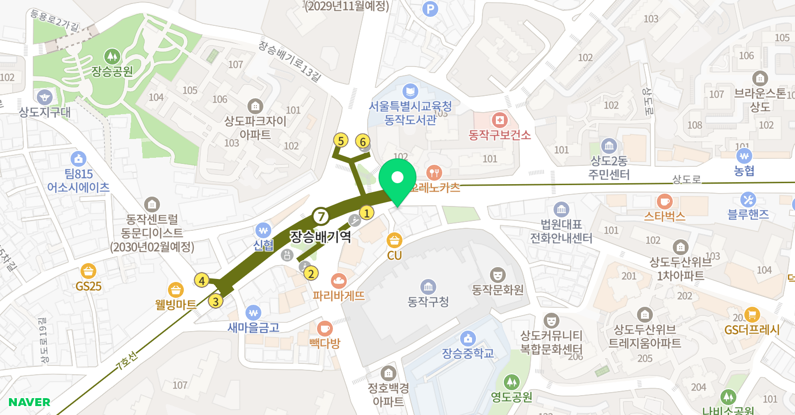피아노의봄 음악교습소 위치